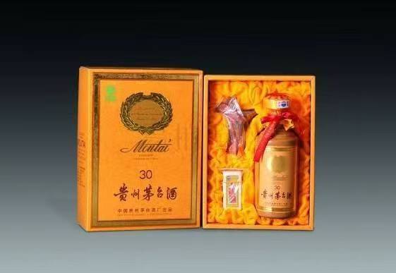 普兰店年份茅台酒回收