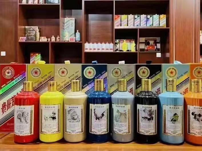 普兰店名酒鉴定部分方法